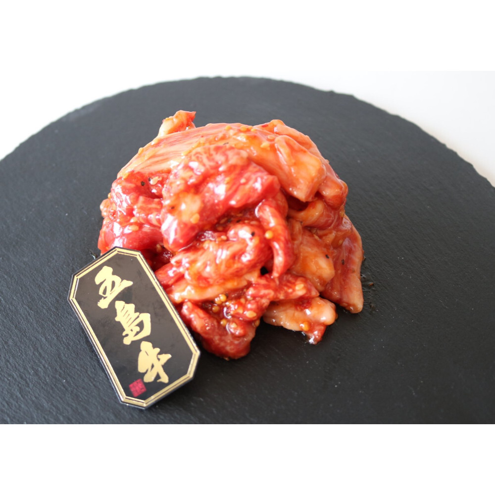 五島牛焼肉ん棒（タレ漬け牛肉）牛肉 ギフト プレゼント 誕生日 自分へのご褒美 母の日 父の日 敬老の日 ご挨拶 お中元  御祝 御礼 祝 寿 結婚祝 御中元 御歳暮【送料無料※沖縄・北海道・一部離島を除く】
