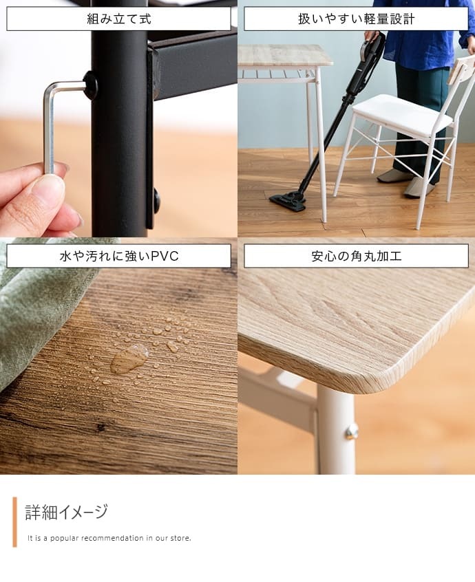 ダイニングセット ダイニング4点セット ダイニング ダイニングテーブルセット ダイニングテーブル ダイニングチェア 食卓セット 食卓テーブルセット 1人掛け 2人掛け 3人掛け 4人掛け 食卓 4点 おしゃれ 4点セット 新生活