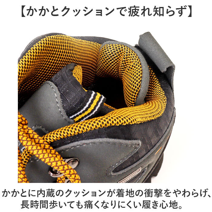 トレッキングシューズ メンズ 通販 登山靴 シューズ アウトドア 登山 くつ 靴 ハイカット ハイキング トレッキング 軽登山 フェイクレザー キャンプ 運動靴トレッキング スニーカー カジュアル スポーツ ショートブーツ シンプル アウトドアシューズ おしゃれ
