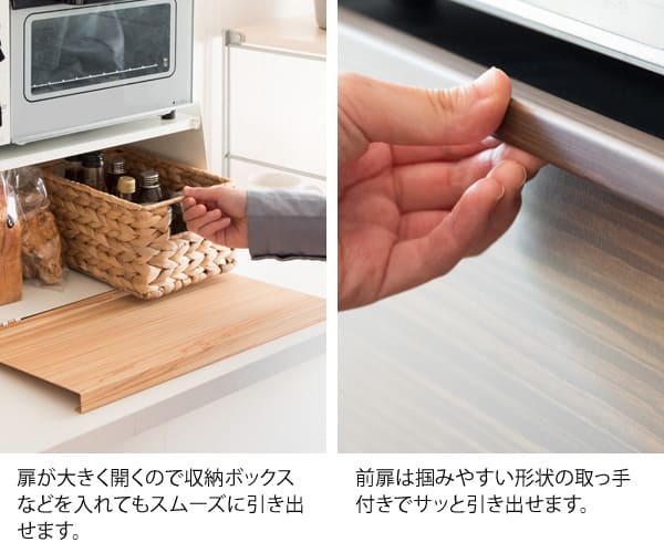 キッチン収納 オシャレ ブレットケース おしゃれ パンケース 大容量 ブレッドボックス パンカバー 食パン ブレッド缶 引き出し 台所収納 スパイス 調味料ケース あす楽 ブレッドケース TEER ティール 幅39×奥行き27×高さ23cm 新生活