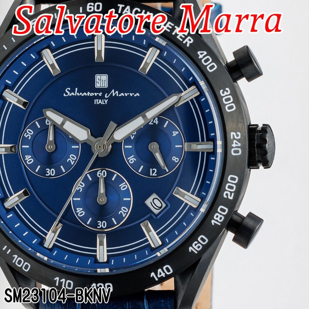 【送料無料】（お取り寄せ）腕時計 メンズ Salvatore Marra サルバトーレマーラ クロノグラフ 10気圧防水 レザーベルト SM23104-BKNV 本革レザー 高級感 ブランド 人気 シンプル ウォッチ カジュアル フォーマル 誕生日[SM23104-BKNV]