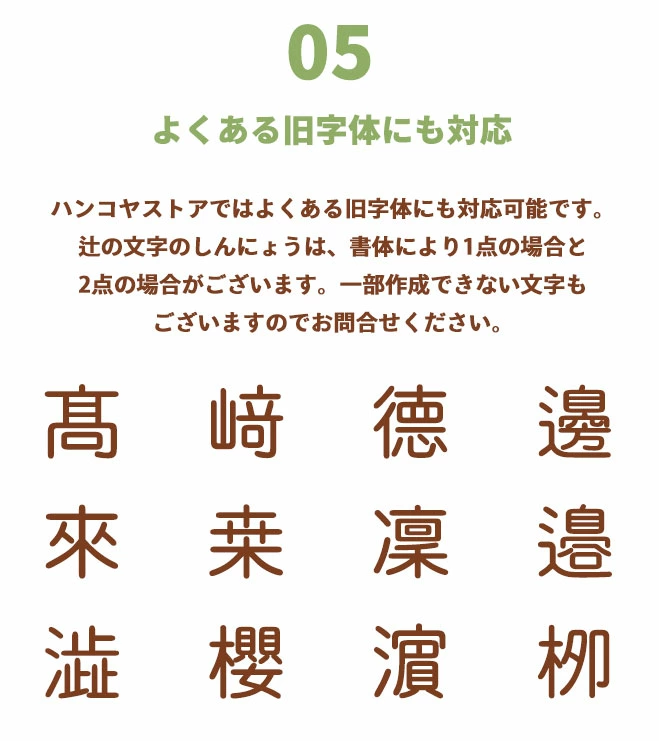鉛筆 名入れ鉛筆 名入れ無料 ペンペン ウッド 無地 ナチュラル 入学祝 12本1ダース セット 鉛筆 えんぴつ エンピツ 名前 名入り 鉛筆 名入れ ギフト プレゼント