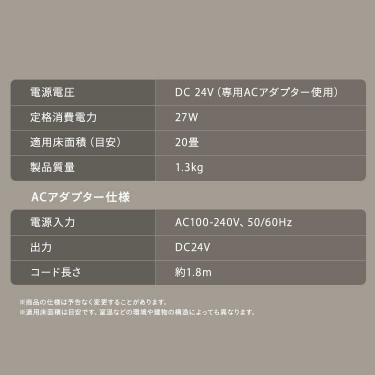 【公式】 サーキュレーター dcモーター アイリスオーヤマ サーキュレーターアイ DCsilent KCF-SDS151T サーキュレーター ボール型 左右首振り 扇風機 冷房 送風 静音 省エネ 空気循環 部屋干し 