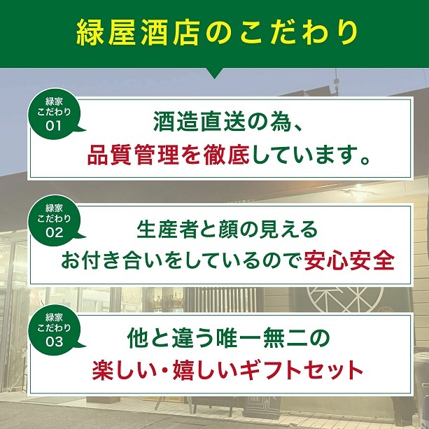 【イチローズモルト白黒ギフトセット】ウイスキー Malt & Grain クラシカルエディション ホワイトラベル ジャパニーズウイスキー 敬老の日 内祝い お祝い ギフト プレゼント 贈り物 飲み比べセット 有名 人気 飲みやすい 美味しい イチローズモルト【送料無料】