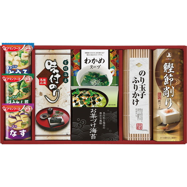 アマノフーズ 永谷園 食卓セット [26-7633-093] BS-30S フリーズドライ 味噌汁 お茶漬け 味付のり 鰹節 詰め合わせ ギフト お中元 お歳暮 内祝い 出産内祝い 結婚内祝い お返し 快気祝い 香典返し 贈り物 プレゼント