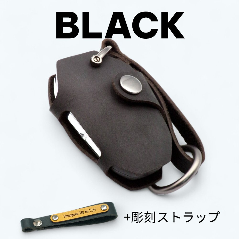 プジョーキーカバー 本革 日本製 PEUGEOT シトロエン スマートキーケース 専用設計 308 5008 2008 3008 408 208 C3 C4 C5 DS3 DS4 DS5 DS6 オイルレザー 黒(ブラック)青（ブルー）茶（ブラウン）NONINA 名入れ 父の日 母の日 敬老の日 お誕生日祝い 還暦祝い お祝い ギフト 贈り物 愛車キーケース 愛車キーホルダー【送料無料】
