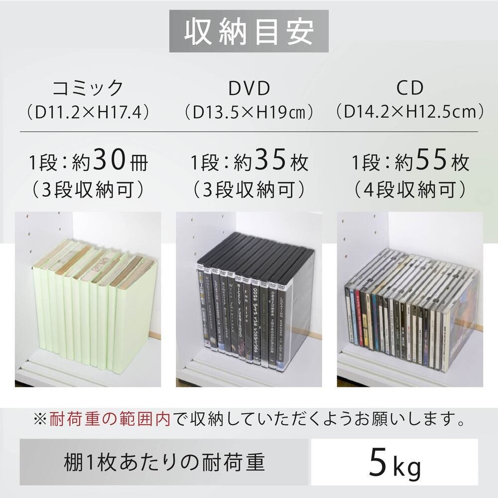 キャビネット カウンター下収納 薄型 引き戸 カウンター下 キッチン 幅60 奥行22 高さ80cm 扉付き 可動棚 スリム 隙間 ルーター コンセント ガラス: 引き戸にはブラックガラスを使用 食器棚 シンプル 強化ガラス キッチンボード 新生活