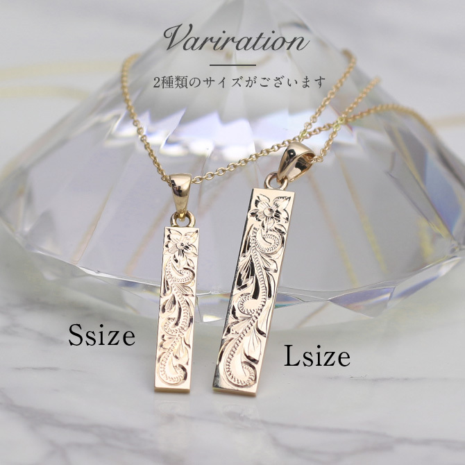 ゴールド ネックレス ハワイアンジュエリー ネックレス ペアネックレス 2本セット 刻印 無料 誕生石 スクエア バー Sサイズ Lサイズ 14K K14ゴールド 14k k14カットあずきチェーン太1.4mm 2本セット カップル 夫婦 プレゼント ハロウィン 【品番：CG-GP122-GP123P-CH1020】