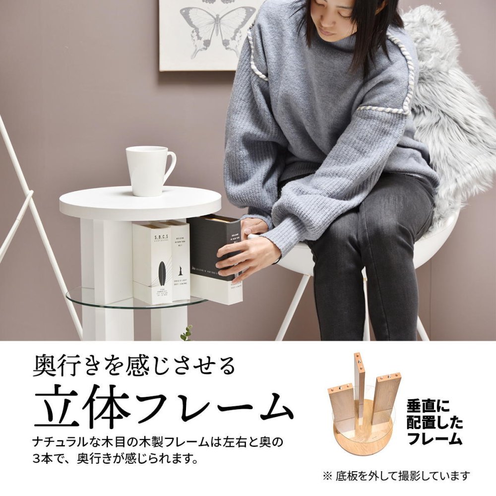 tone. サイドテーブル ONST0208 キャスター付き ナイトテーブル ガラステーブル 木製テーブル ガラスサイドテーブル ソファサイドテーブル ベッドサイドテーブル ガラス製 ガラス棚 ガラ 新築祝い 引越し祝い
