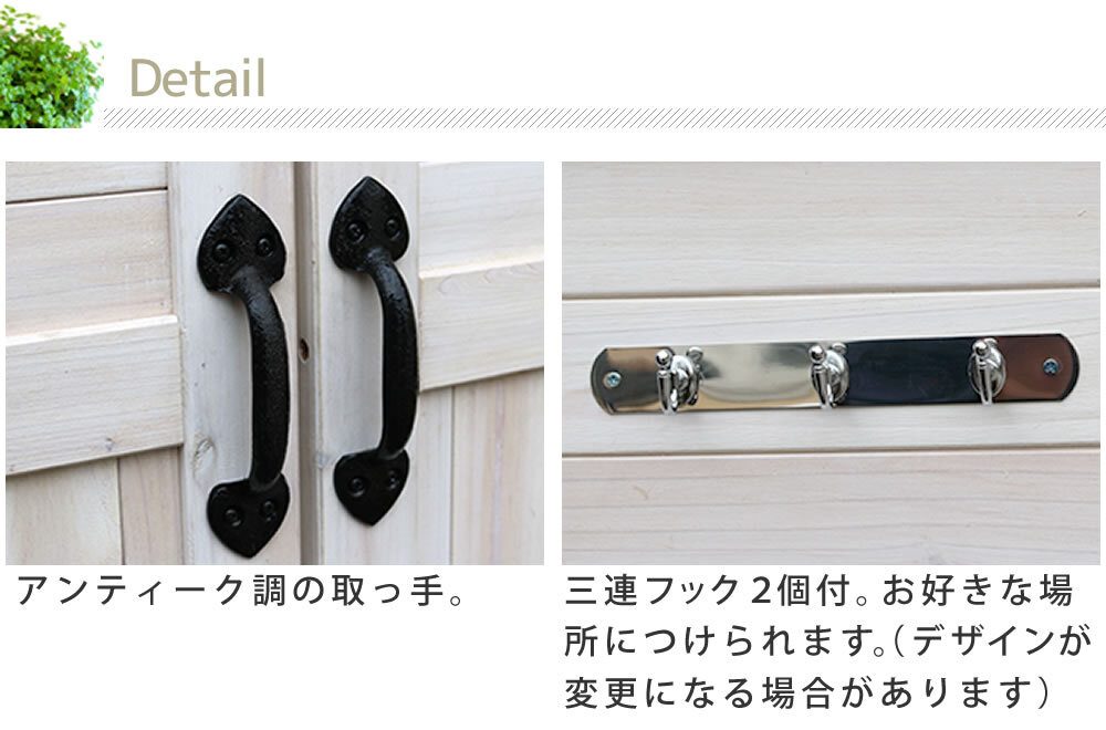照明 ライト 天然木三角屋根収納庫 屋外物置 木製収納庫 ガーデン収納庫 おしゃれ 組立式 DIY ガーデニング用品 収納 棚付き ベランダ 庭 玄関 外収納 幅約106cm 奥行約69cm 高さ約160cm ブラウン ホワイト 新生活