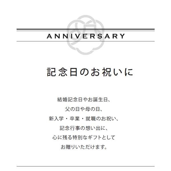 クッキースイーツ セットJ 〈AS150〉 オーシャンテール スイーツ OCEAN&TERRE スウィーツ 出産内祝い 結婚内祝い 新築内祝い 結婚式 菓子折り 手土産 お菓子 otsv6