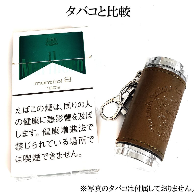 携帯灰皿 オロビアンコ 限定100個生産 30周年記念 カーキ 本革 レザー巻き おしゃれ ブランド アイコス 吸い殻入れ 灰皿 アッシュ・シリンダー 皮 屋外 Orobianco プレゼント ギフト