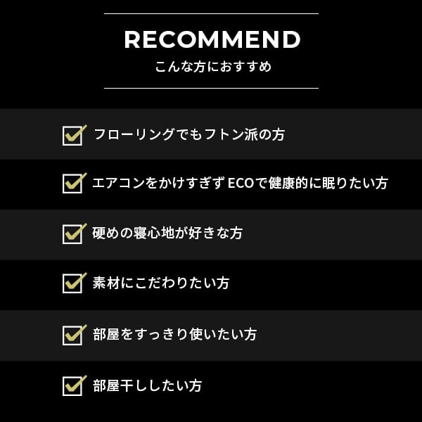 敷布団 敷き布団 マットレス フトンマットレス karari PREMIUM カラリプレミアム ダブル D 高級リネンシーツ付き 5層構造 除湿 通気性 極厚 硬め クッション性 部屋干し カビ防止