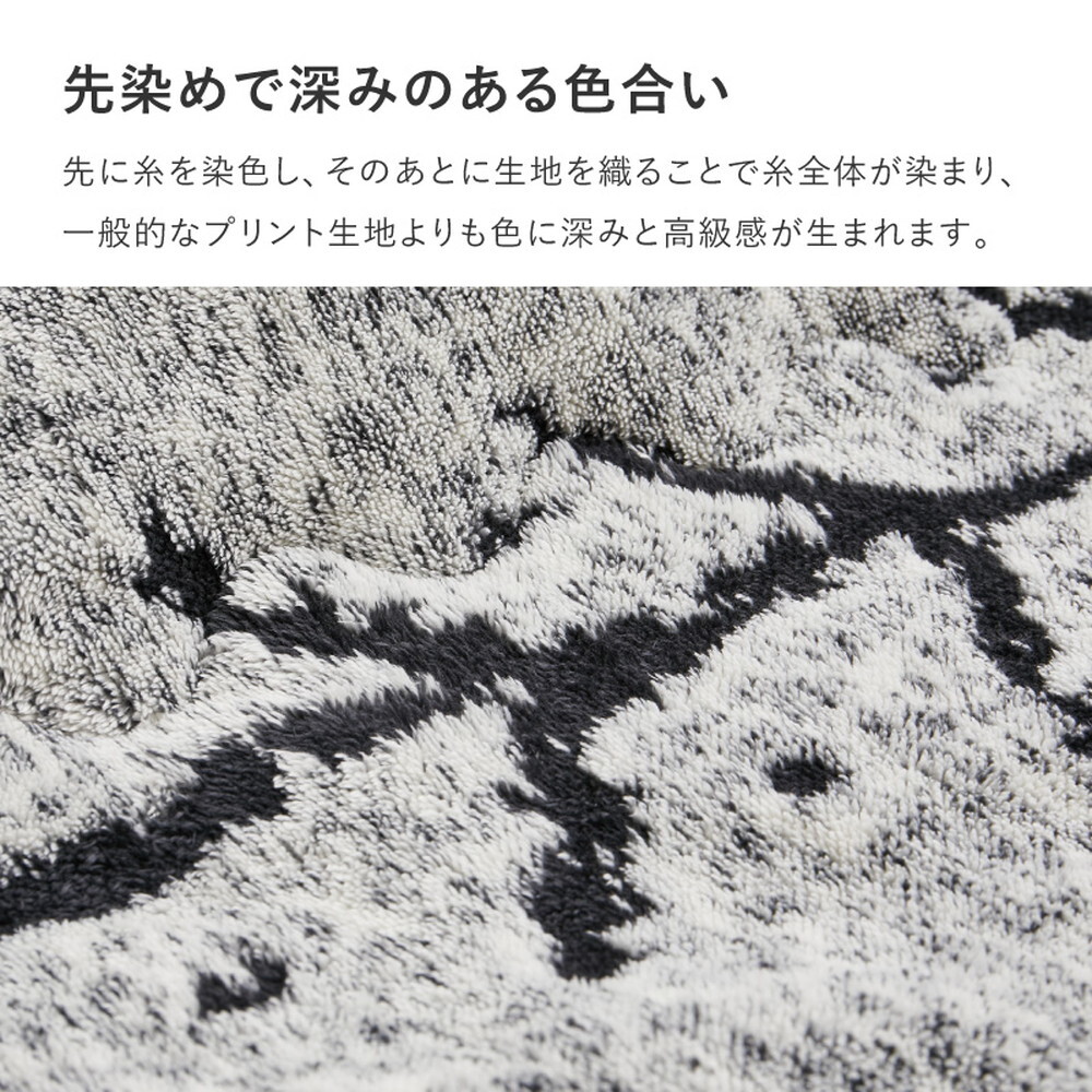 こたつ布団 ベニワレン 約190×190cm 正方形 こたつ掛け布団 薄掛け布団 洗える ウォッシャブル 先染め ふんわり モノトーン ベニワレン風モロッカンデザイン ポリエステル こたつ掛布団 こたつふとん コタツ掛け布団 コタツ掛布団 こたつ用品