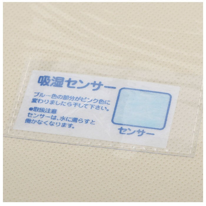 バッグ 収納 棚上 仕分け 通販 カバン収納 除湿 防カビ カビ予防 巾着 収納ケース 収納ボックス カバン除湿カビ予防ボックス O-1060 ワイズコーポレーション  収納ボックス 収納ケース 押入れ収納 収納家具