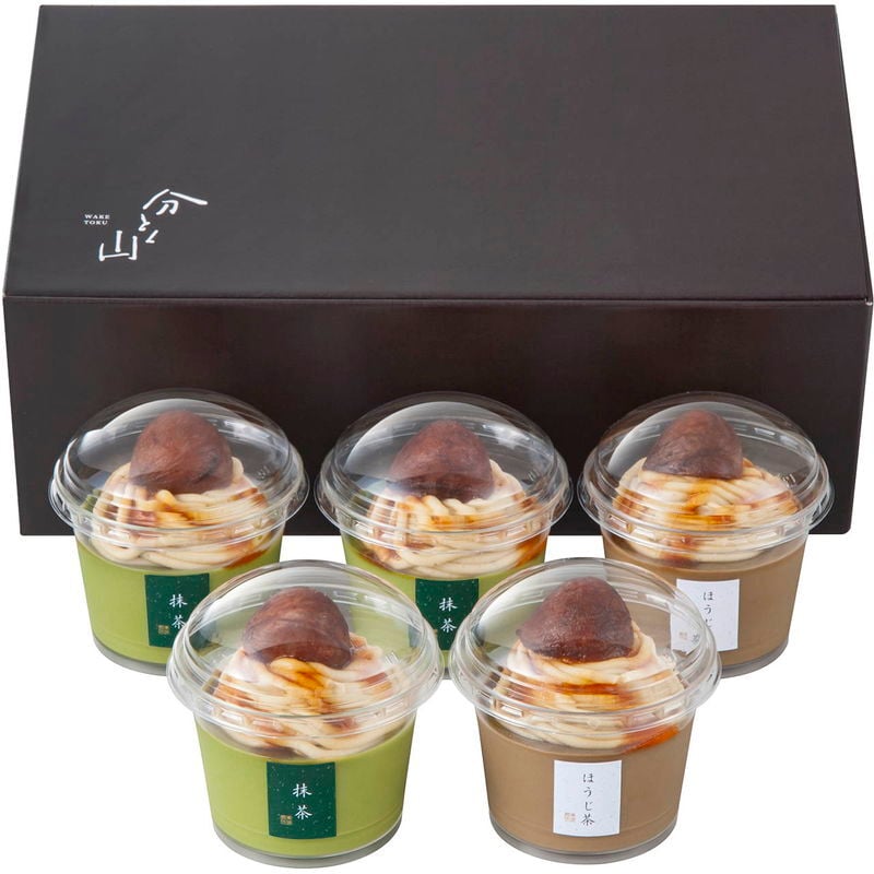 麻布 分とく山 モンブランプリン (YF-WP) [お中元][お歳暮] ※送料無料(北海道・沖縄・離島への配送不可)