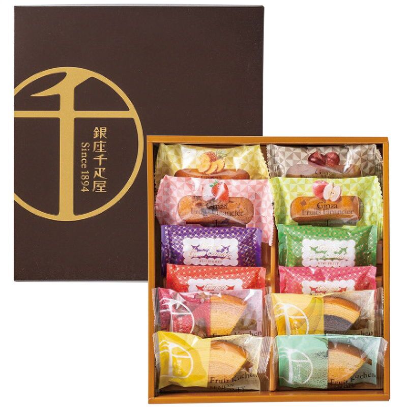 お歳暮・冬ギフト 銀座千疋屋 銀座3種のガトー詰合せ (PGS-518) ※送料無料(北海道・沖縄・離島への配送不可)