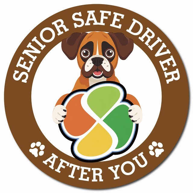 カーサイン 高齢者マーク SENIOR SAFE DRIVER ボクサー マグネット 強力 直径13cm 肉球 日本製 車 ステッカー