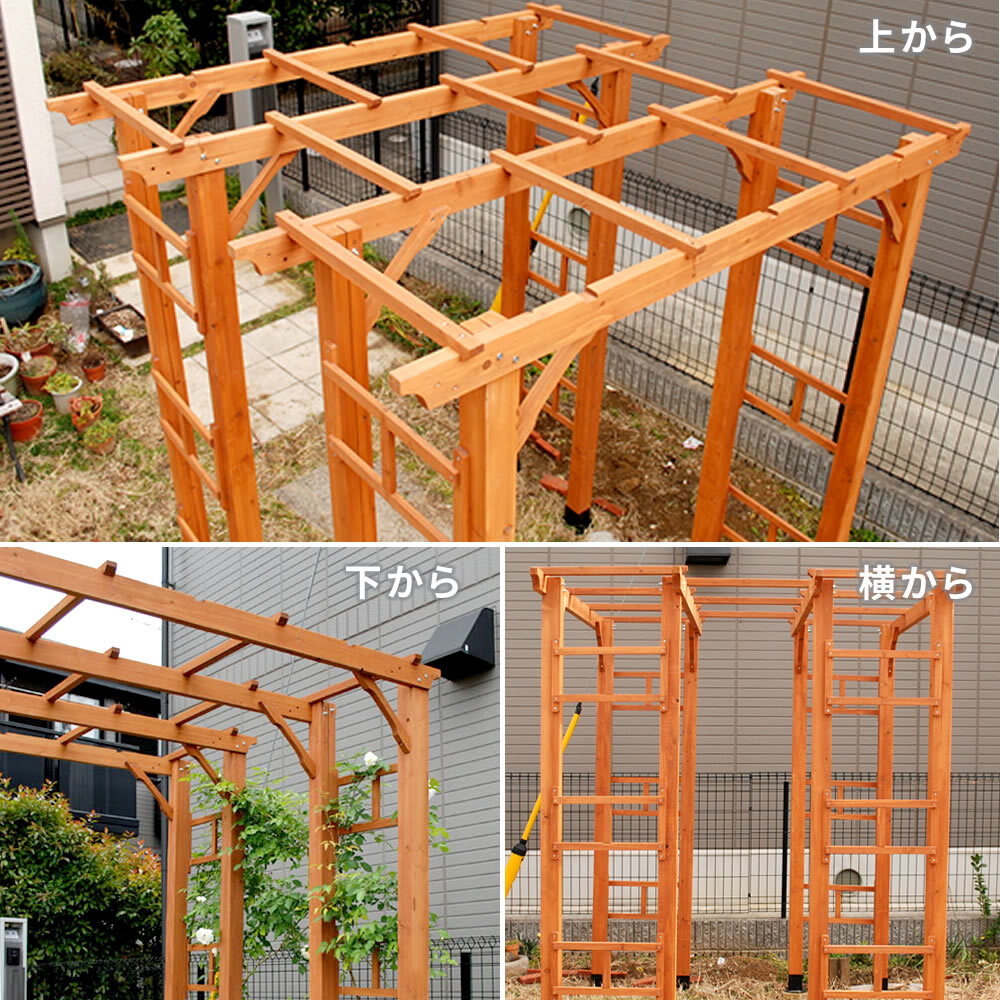 ガーデン エクステリア 天然木製アーチ アーチ 木製 パーゴラ DIY キット 菜園 鉢置き 花置き台 玄関 バルコニー ベランダ 屋外 おしゃれ お庭 ガーデニング 園芸 190 2台 FLPG-R1900-2Pアーチ 大型 ウッド 門 ゲート