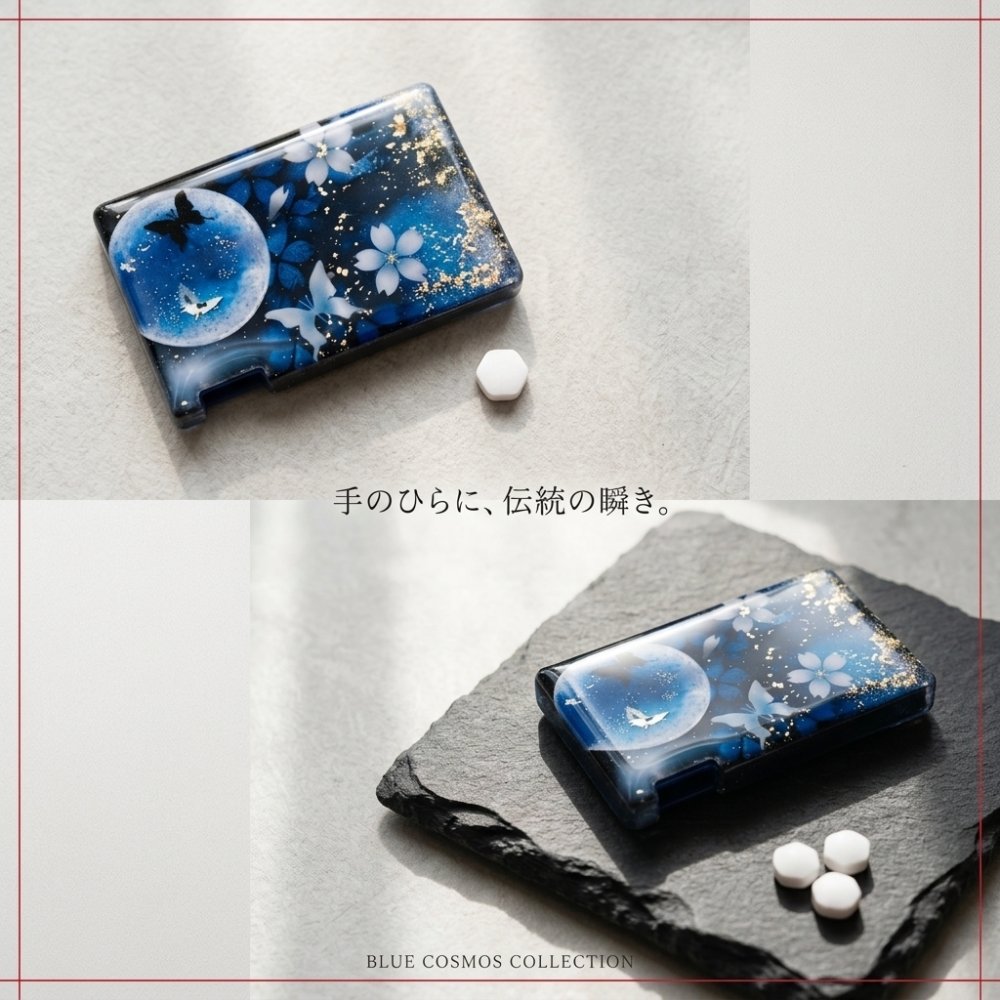 ミンティアケース『手』　名入れ 職人 手作り ハンドメイド 送料無料 伝統工芸 立体樹脂 金彩 桜 和モダン 和柄 和風 和雑貨 和小物 ギフト プレゼント フリスク