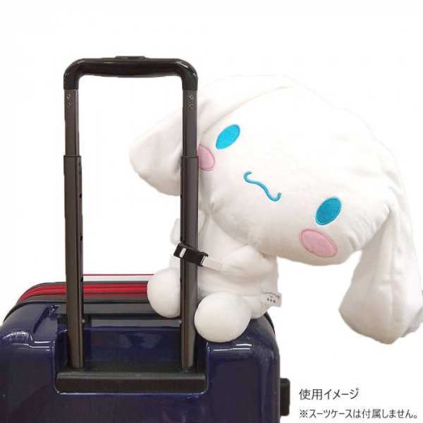 サンリオ シナモロール ネックピロー ぬいぐるみ 2WAY 変身 クッション トラベルグッズ 旅行 飛行機 新幹線 首枕 キャラクター グッズ 子供 大人 かわいい つれてって プレゼント ギフト サンリオ正規ライセンス品