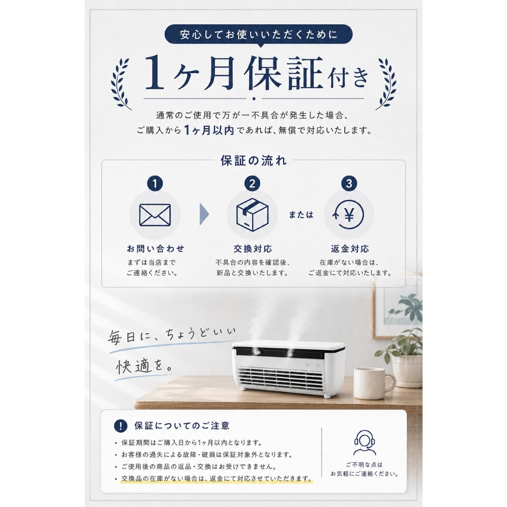 誕生日 プレゼント 冷却プレート搭載 ミストミニクーラー 充電式 ポータブルファン リモコン付き 卓上 壁掛け 暑さ対策 ギフト 熱中症対策グッズ 地震 防災グッズ キャンプ 加湿 アウトドア 敬老の日 エアコン