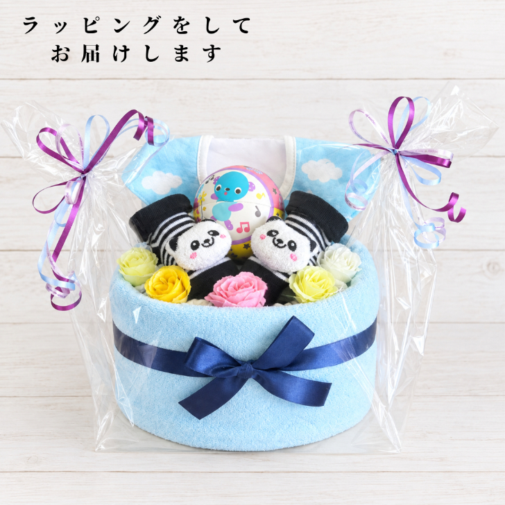  おむつケーキ 出産祝い 男の子喜ばれる贈り物 パンダ 出産プレセント ベビーギフト オムツケーキ 赤ちゃん ベビーシャワー 同僚 友達 親戚