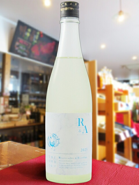 鳳凰美田 ( ほうおうびでん ) Assemblage ( アッサンブラージュ ) 「WHITE & SKYBLUE ( ホワイト＆スカイブルー ) 」 720ml / 栃木県 小林酒造 【 9506 】【 日本酒 】【 要冷蔵 】【 ハロウィン 贈り物 ギフト プレゼント 誕生日 結婚のお祝い 】