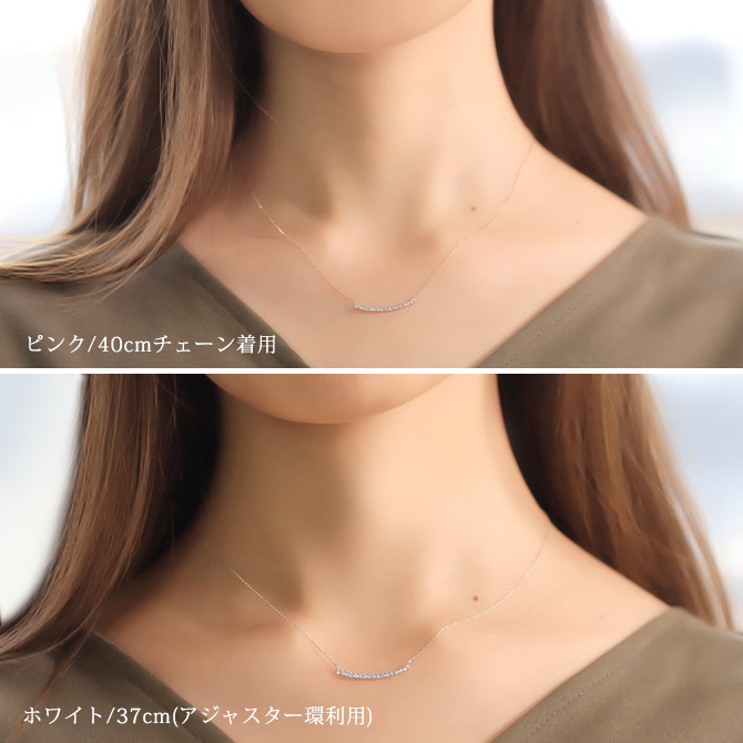 ゴールド ネックレス K18 18金 ネックレス ダイヤモンド ゴールド ネックレス チェーン バー 選べる3色 イエロー ピンク ホワイト シンプル 華奢 上品 彼女 妻 女性 レディース 誕生日 プレゼント ハロウィン 【品番：CG-TI-371】