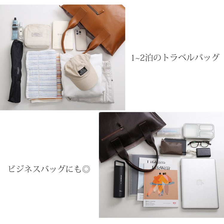 本革 トートバッグ メンズ A4 PC 日本製 大きめ 通勤 通学 大容量 仕切り トート jamale ブランド ファスナー 旅行バッグ ビジネスバッグ 出張 ビジネス ファスナー 自立 ギフト プレゼント 4FB (07000653-mens-1r)