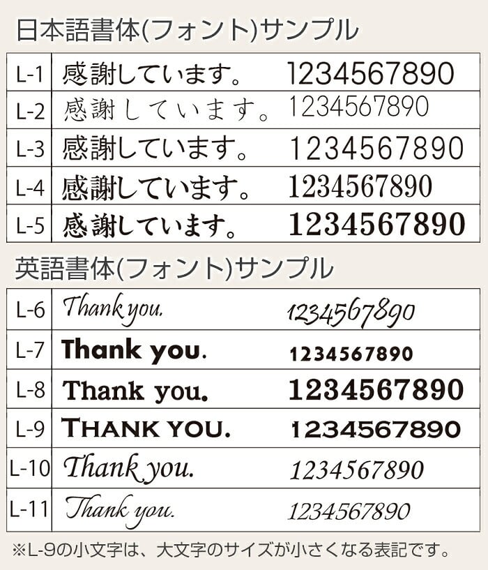 名入れ ペア タンブラー カップ 燕 ステンレス プレゼント ギフト 銀婚式 お祝い 名入れ 金の贅 至福ペアタンブラー 250ml 内面24金メッキ ステンレスW構造 MADE IN TSUBAME Laser 結婚記念日 両親 友人 友達 母親 父親 送料無料