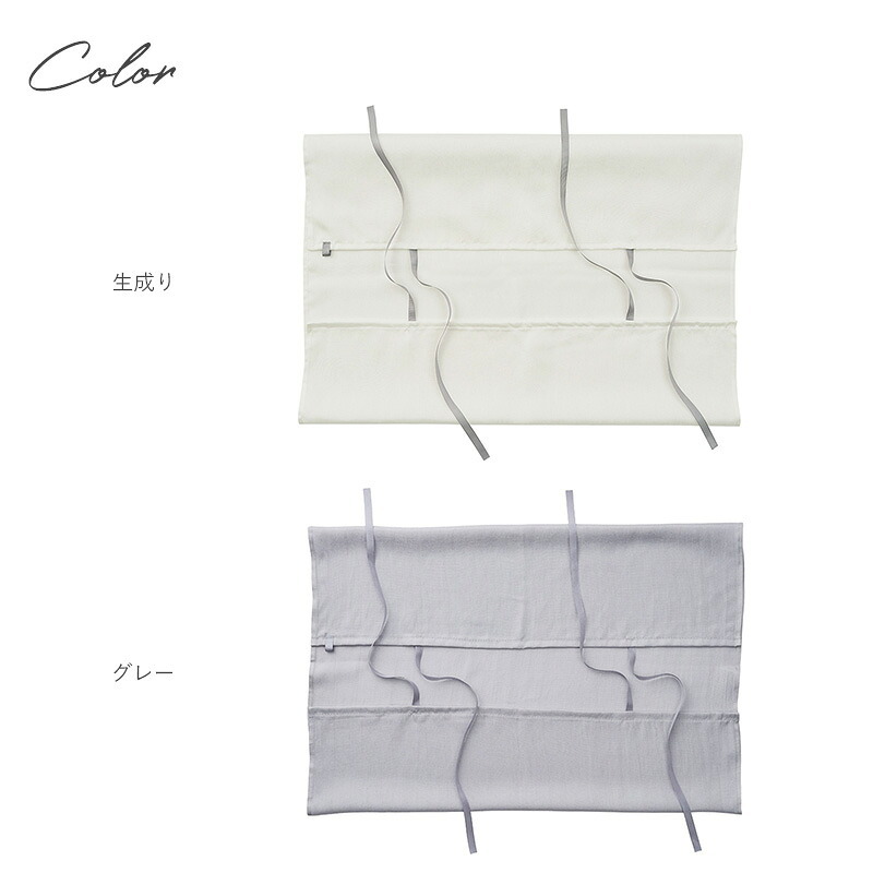 上州絹屋 シルキーピローカバー mnr-0804 枕カバーピローカバー/ピローケース/シルク/絹/美髪/快適/傷み/パサつき/上州絹屋/
