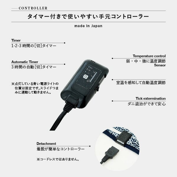 電気毛布 ブランケット 北欧 とろけるフランネル 着る電気毛布 curun クルン エルク柄 アーバンスタイル 140x180cm 着る毛布 電気ブランケット 電気ひざ掛け あったか ぽかぽか エルク プレゼント ギフト 洗える 柔らか 日本製 防寒
