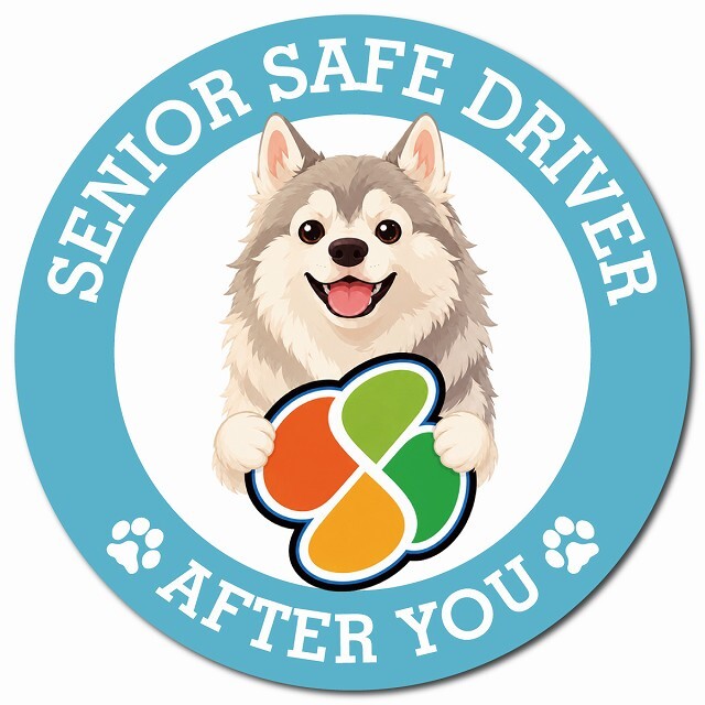 カーサイン 高齢者マーク SENIOR SAFE DRIVER ウルフドッグ マグネット 強力 直径13cm 肉球 日本製 車 ステッカー