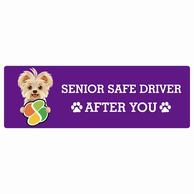 カーサイン 高齢者マーク SENIOR SAFE DRIVER ヨーチー ステッカー シール 長方形 15x5cm 肉球 日本製 車