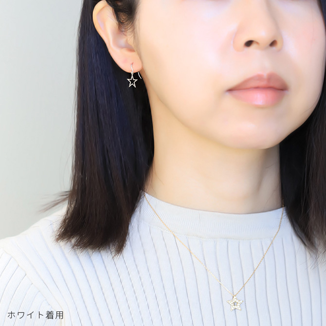 K10 ゴールド ピアス スター 星 イエローゴールド ピンクゴールド ホワイトゴールド フックピアス ゆれる 10金 10K 華奢 上品 シャルモン 彼女 妻 女性 レディース 誕生日 プレゼント ハロウィン 【品番：RME-777152-000】