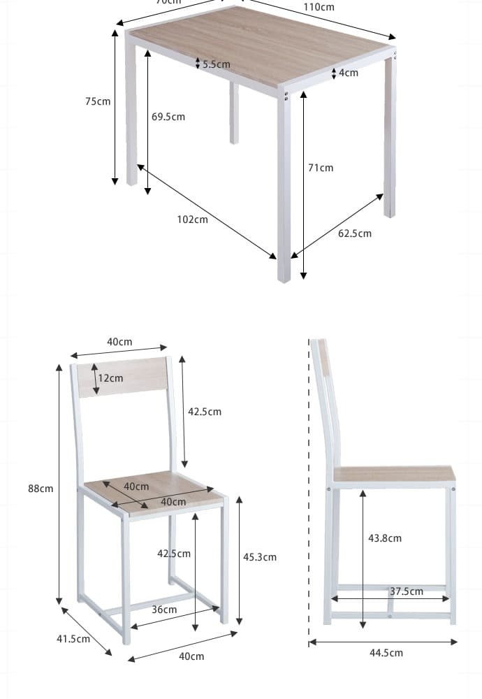ダイニング家具 ダイニングセット ダイニング ダイニング5点セット 4人用 4人 テレワーク テーブル チェア 110cm 木製 北欧 韓国 インテリア おしゃれ オシャレ おしゃれ家具 幅110cm 食卓 食卓セット 食卓テーブル 食卓机