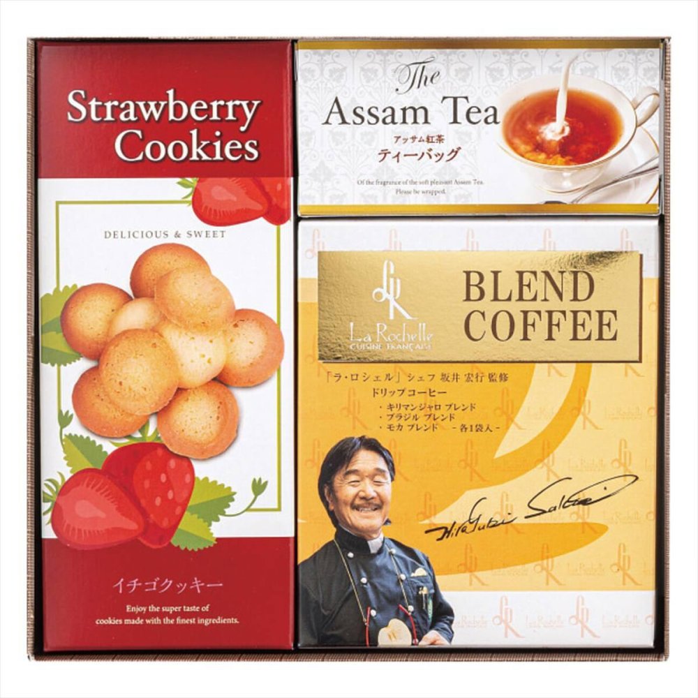 坂井宏行シェフ 監修 ドリップコーヒーアソート ギフトセット 計7点入 コーヒー 焼き菓子 詰め合わせ スイーツ クッキー 紅茶