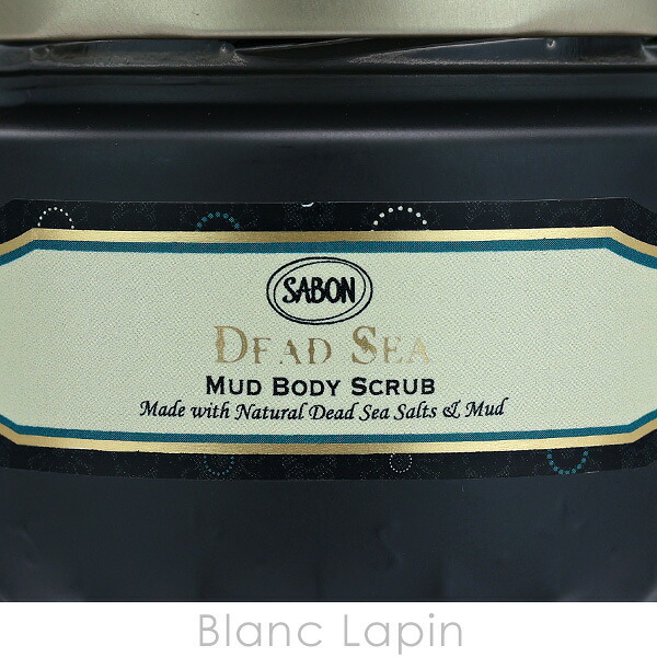 サボン SABON ブラック ボディスクラブ デッドシー ボディマッサージ・スクラブ 320g