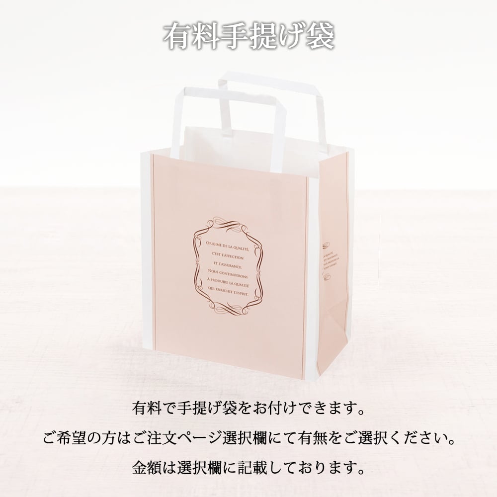 花とお菓子 お花とスイーツのセット プリザーブドフラワー ＆ 銀座千疋屋 お菓子 ギフト セット プレゼント お花 花とスイーツ 花 クッキー ゼリー スイーツ フラワーギフト アレンジメント おしゃれ 母の日 敬老の日 誕生日プレゼント お祝い