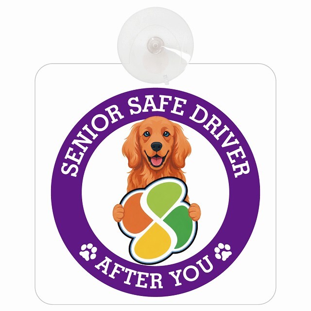 カーサイン 高齢者マーク SENIOR SAFE DRIVER アイリッシュセター 車内用 吸盤タイプ 収れん火災防止タイプ 肉球 日本製 車 ステッカー