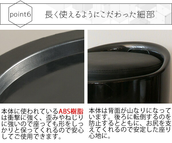持ち手付き収納スツール Runt(ルント) 幅36×奥行き36×高さ50cm(座面高:46.5cm) スツール 収納 ウレタン 完成品 合成皮革 ABS樹脂 ブ ホワイト アイボリー ch-k100【北海道・沖縄・離島以外 】 おしゃれ 新生活