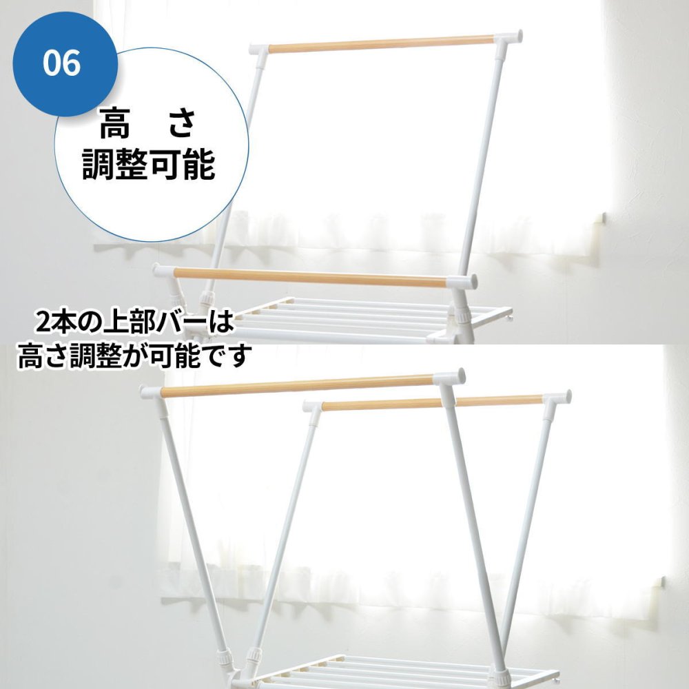 クロス洗濯物干しハンガーラック ONLR-0066 クロス洗濯物干しラック 収納 洗濯 洗濯物干し 物干し 洗濯物 ラック 伸縮 伸縮式 持ち運び 簡単 クロス 大容量 新生活 一人暮らし 室内 シンプル コンパクト ランドリー ホワイト ブラック