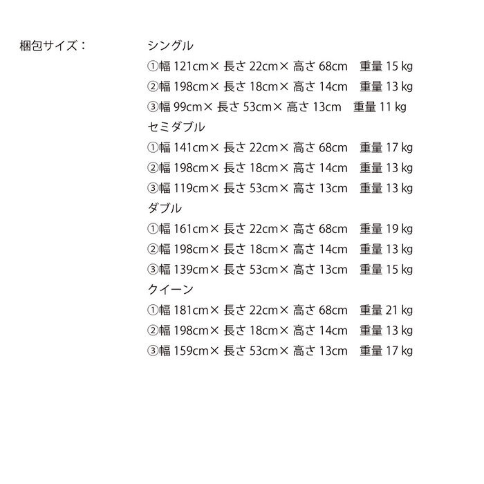 すのこ フレーム シングル セミダブル ダブル 木製 ロー 組み立て式 日本製 湿気対策 通気性 開放感 モダン 高級感 シンプル デザイナーズ ブラウン グレー