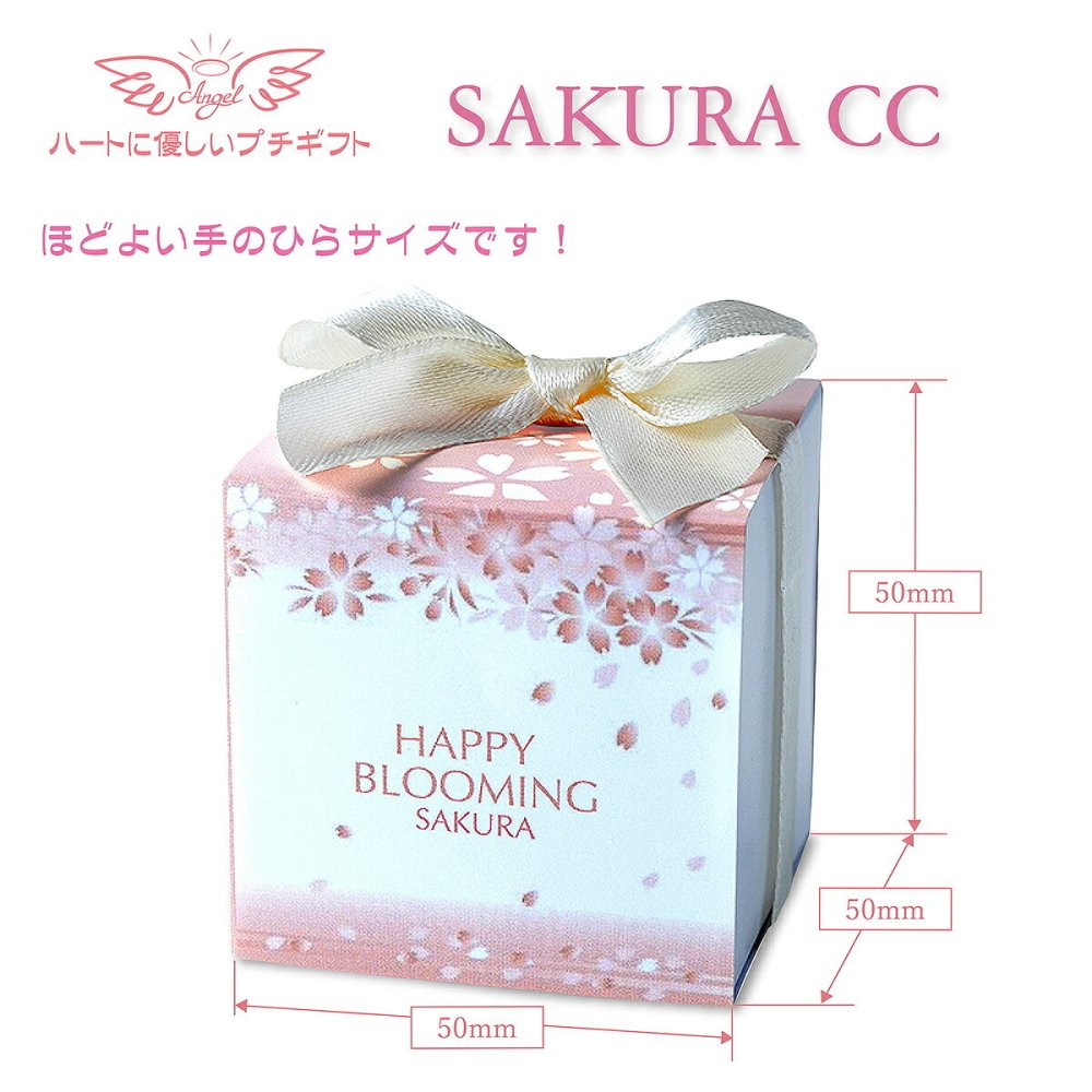 SAKURA ハートクッキー ギフト 3個入 計10セット クッキー 個包装 スイーツ 焼き菓子 かわいい お茶菓子【北海道・沖縄県・離島 配送不可】
