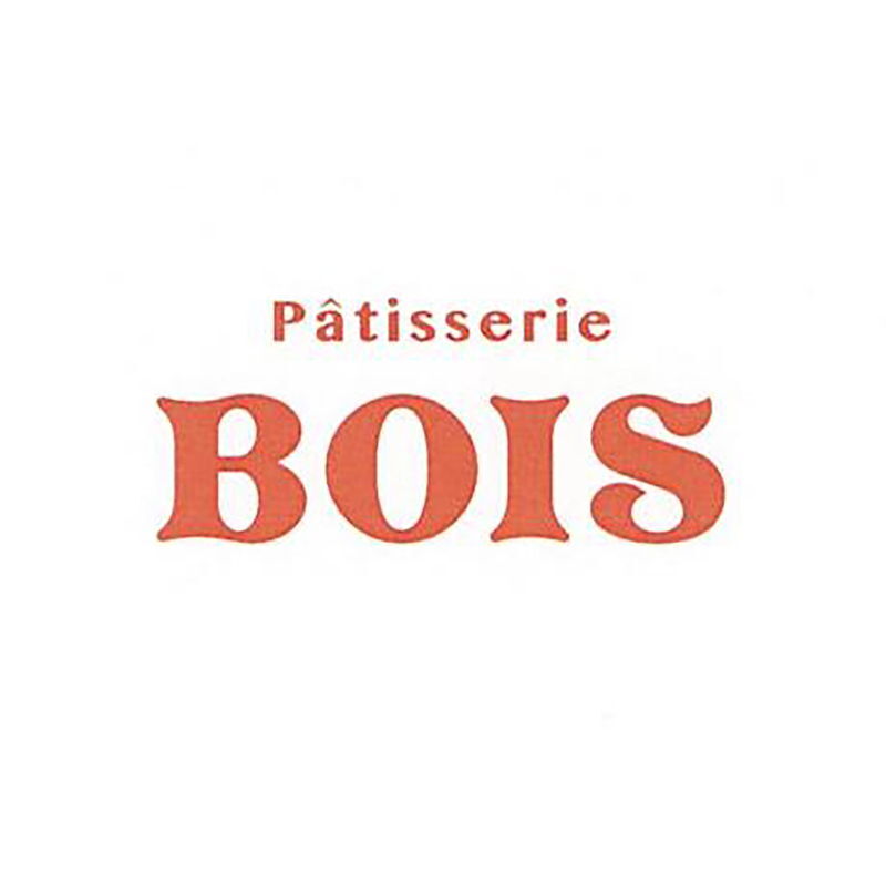 パティスリーボワ ロイヤルブリュレバーム (SY-BB1) [お中元][お歳暮] ※送料無料(北海道・沖縄・離島への配送不可)
