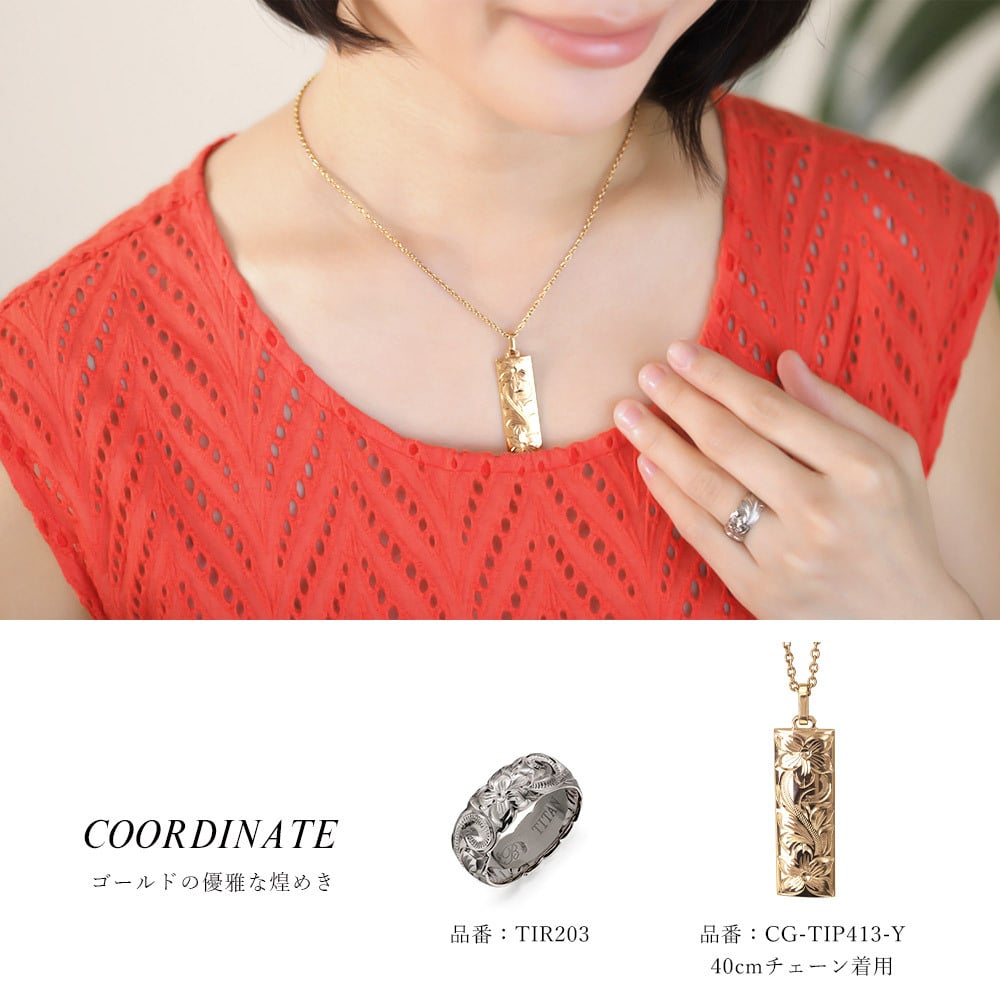 金属アレルギー対応 ペアペンダントトップ ハワイアンジュエリー 刻印無料 誕生石 純チタン ゴールドカラー バレルプレート LLサイズ チェーン別売り イオンプレーティング メンズ レディース プレゼント ハロウィン 【品番：TIP413-RYP】