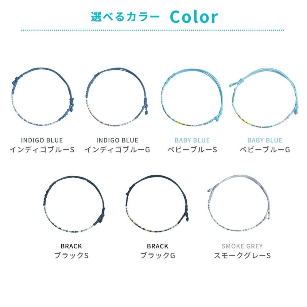 アンクレット レディース つけっぱなし つけっぱなし日本製 ターコイズ ゴールド 金属アレルギー 対応 ハンドメイド 誕生日 プレゼント 彼氏 彼女 結婚記念日 la siesta クリスマス 【67806】