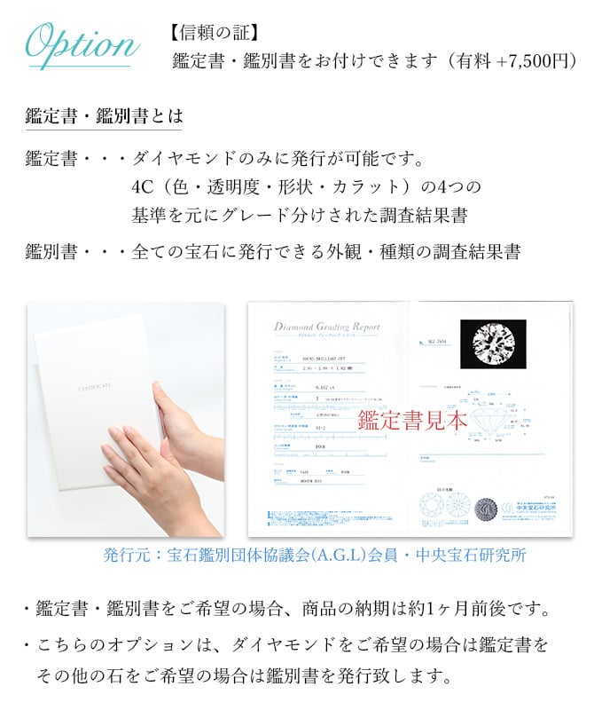 サファイア ネックレス K18 ゴールド ネックレス ピンクサファイア 9月誕生石 一粒 18金 18K イエローゴールド ホワイトゴールド チェーン 長さ選べる 40cm 45cm 50cm ギフトラッピング可能 シンプル 華奢 上品 Rapture プレゼント ハロウィン 【品番：CG-RSP-29051-9】