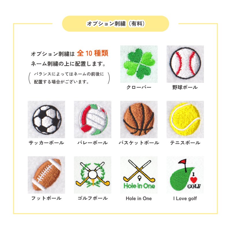 【名前入り】 【ギフトボックス付き】今治 タオルハンカチ メンズ レディース 名入れ ネーム刺繍 20代 30代 40代 50代 小雪 ギフトボックス入り 名入れ ギフト おしゃれ 記念品 記念日 誕生日 プレゼント お祝い 入学 卒業 就職 お祝い 父の日 母の日 無料ラッピング 卒業記念 ホワイトデー